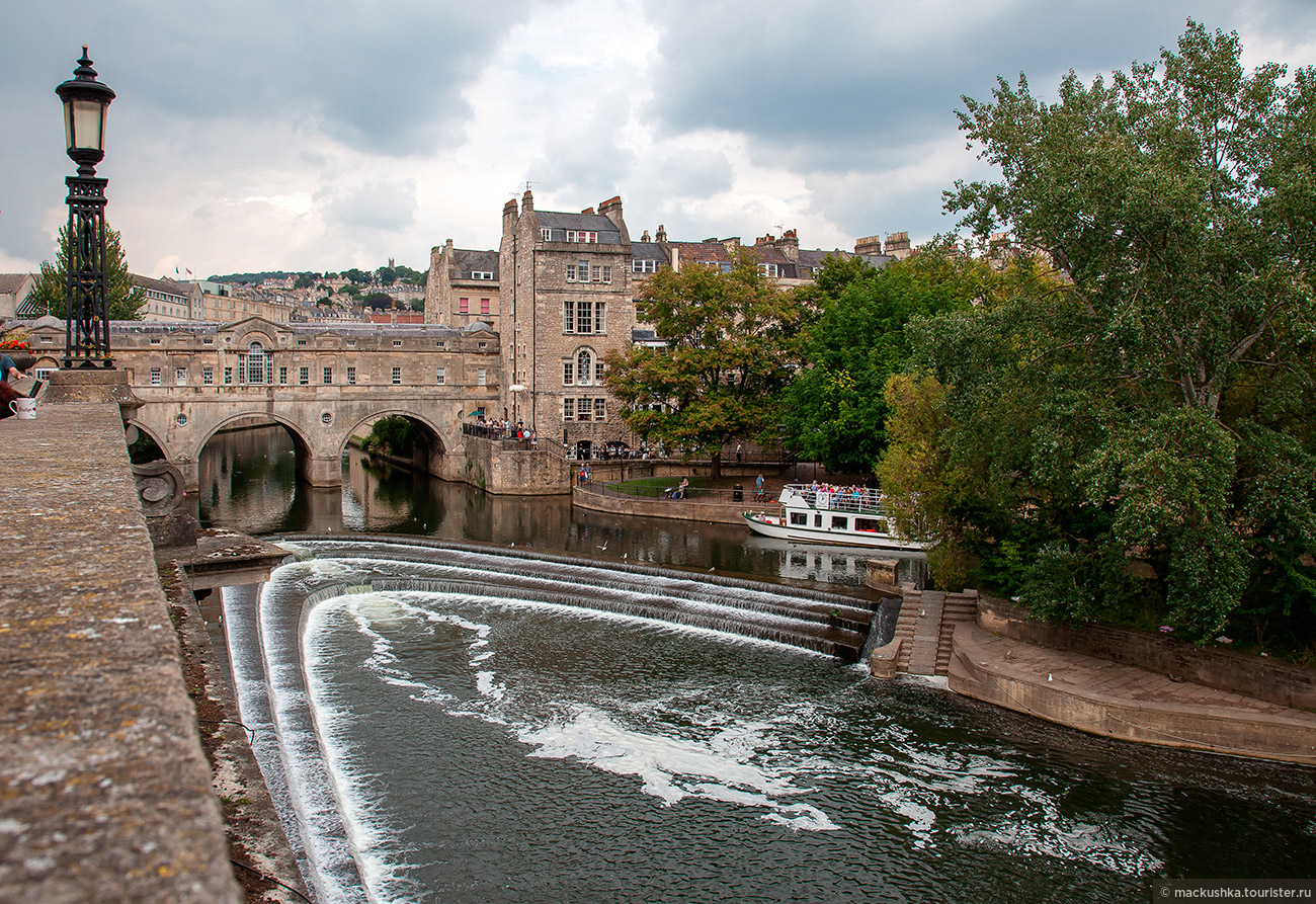 Bath